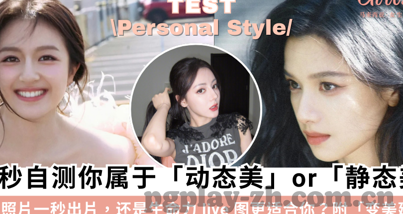 007足球即时比分-007足球即时比分，球迷的实时战场与数据狂欢